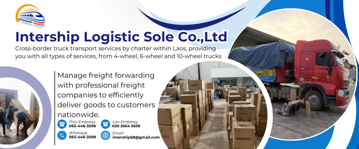 It started with the objective of providing transportation management